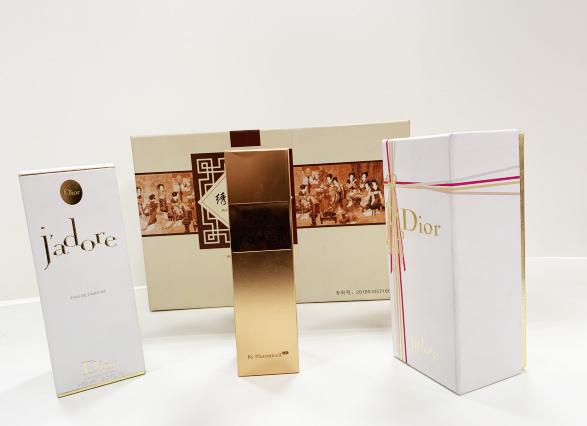 巢湖包装盒、香水盒、香水包装盒